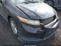 2012 Honda Civic — photo 12 of 13 | VIN 2HGFG3B85CH521436