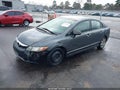2009 Honda Civic — photo 2 of 16 | VIN 2HGFA16559H523475