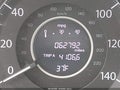 Photo 14 of 15 — 2016 Honda CR-V