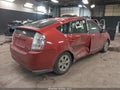Photo 4 of 16 — 2008 Toyota Prius