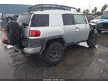 Photo 4 of 17 — 2007 Toyota FJ Cruiser