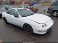 Photo 1 of 13 — 1994 Acura Integra