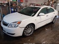 2008 Saturn Aura — photo 2 of 12 | VIN 1G8ZV57758F209732