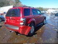 Photo 4 of 16 — 2008 Mercury Mariner