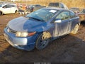 2007 Honda Civic — photo 2 of 11 | VIN 2HGFG12877H522047