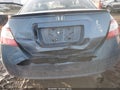 2007 Honda Civic — photo 6 of 11 | VIN 2HGFG12877H522047
