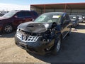 2013 Nissan Rogue Sport — photo 6 of 16 | VIN JN8AS5MV8DW141763