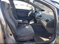 2007 Honda Civic — photo 5 of 14 | VIN 1HGFA16887L106555