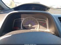 2007 Honda Civic — photo 7 of 14 | VIN 1HGFA16887L106555