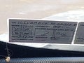 Photo 15 of 16 — 2018 GMC Sierra 1500