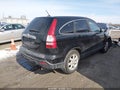 2009 Honda CR-V — photo 4 of 18 | VIN 5J6RE48799L034512