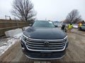 Photo 12 of 16 — 2025 Volkswagen Atlas