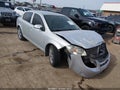 2008 Chevrolet Cobalt — photo 1 of 16 | VIN 1G1AL58F887268436