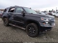 Photo 1 of 17 — 2017 Chevrolet Tahoe