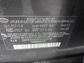 Photo 9 of 16 — 2015 Hyundai Sonata