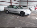 2004 Chevrolet Malibu — photo 1 of 11 | VIN 1G1ZS52F34F166170