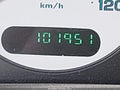 2004 Chrysler Town & Country — photo 15 of 16 | VIN 2C4GP44R54R566127
