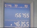 Photo 15 of 17 — 2010 Honda CR-V