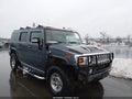 2007 Hummer H2 — photo 1 of 18 | VIN 5GRGN23U47H109548