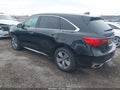 Photo 3 of 18 — 2020 Acura MDX