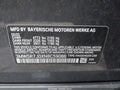 Photo 9 of 17 — 2022 BMW 3 Series