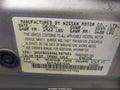 2006 Nissan Sentra — photo 9 of 16 | VIN 3N1CB51DX6L457421