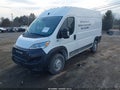 2024 Ram ProMaster 2500 — photo 2 of 16 | VIN 3C6LRVCGXRE111420