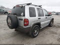 2003 Jeep Liberty — photo 4 of 11 | VIN 1J4GL48K23W664217