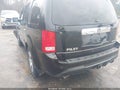 2012 Honda Pilot — photo 17 of 17 | VIN 5FNYF3H97CB018104