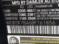 2011 Mercedes-Benz SL-Class — photo 9 of 13 | VIN WDBSK7BA6BF161856