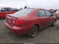 2005 Toyota Corolla — photo 4 of 19 | VIN 1NXBR32E15Z473975