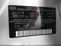 2017 Hyundai Elantra — photo 9 of 17 | VIN 5NPD74LF0HH093203