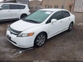 Photo 2 of 16 — 2007 Honda Civic