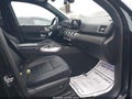 2021 Mercedes-Benz GLS-Class — photo 5 of 19 | VIN 4JGFF5KE0MA420593