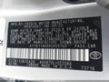 2024 Toyota Camry — photo 9 of 16 | VIN 4T1G11AK6RU859760