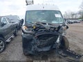 2020 Ram ProMaster 2500 — photo 12 of 21 | VIN 3C6TRVDG5LE120970