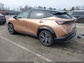 Photo 3 of 17 — 2025 Nissan Ariya