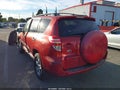 Photo 3 of 12 — 2010 Toyota RAV4