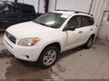 2007 Toyota RAV4 — photo 2 of 11 | VIN JTMZD33V475036419