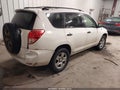 2007 Toyota RAV4 — photo 4 of 11 | VIN JTMZD33V475036419