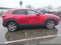 2023 Mazda CX-30 — photo 14 of 17 | VIN 3MVDMBDM1PM506778