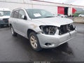 Photo 1 of 18 — 2008 Toyota Highlander