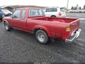 1992 Toyota Pickup — photo 3 of 11 | VIN JT4RN93P9N5049813