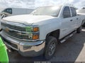2017 Chevrolet Silverado 2500 — photo 2 of 21 | VIN 1GC1CUEG2HF193270