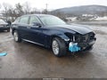 Photo 1 of 18 — 2016 Infiniti Q70