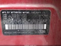 2014 Mitsubishi Mirage — photo 13 of 14 | VIN ML32A4HJ2EH021986