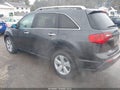 2013 Acura MDX — photo 3 of 16 | VIN 2HNYD2H38DH520671