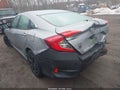 Photo 3 of 16 — 2017 Honda Civic
