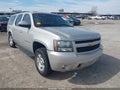 2009 Chevrolet Suburban 1500 — photo 1 of 16 | VIN 1GNFC26099R174492