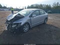 2007 Honda Civic — photo 2 of 17 | VIN 1HGFA16547L131975
